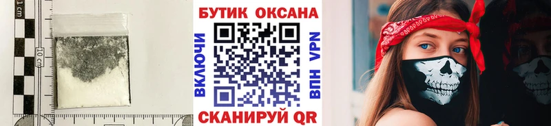 кракен как зайти  Няндома  Бутират жидкий экстази 