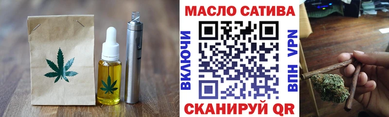 где найти   Няндома  Canna-Cookies марихуана 