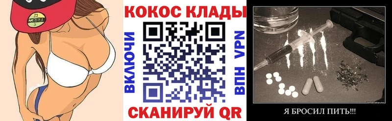 COCAIN Боливия Няндома