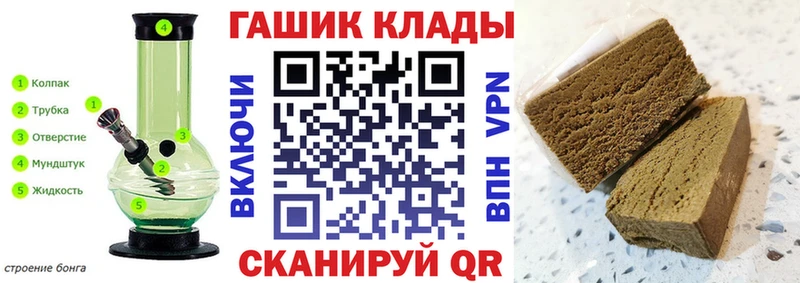 ГАШ VHQ  Няндома 