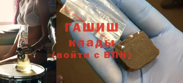 COCAINE Богданович
