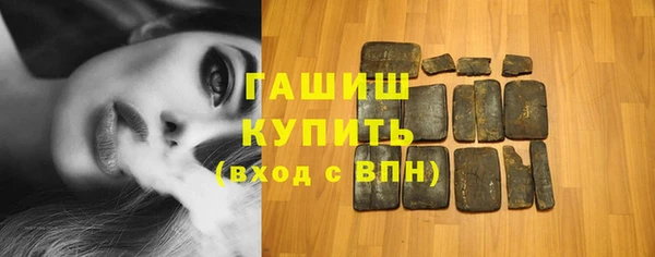 каннабис Беломорск