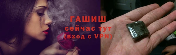 а пвп мука Богородицк