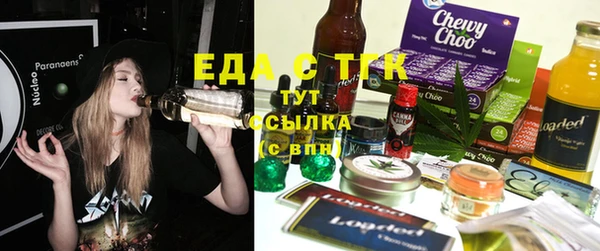 MDMA Premium VHQ Белоозёрский