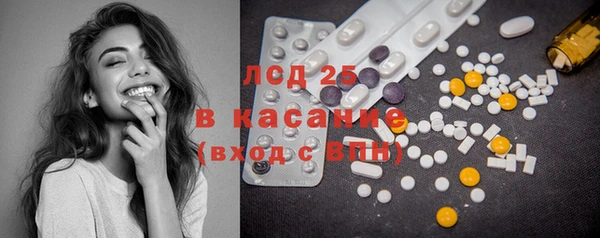 марки nbome Елабуга