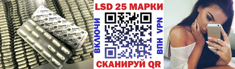 блэк спрут онион  Няндома  Лсд 25 экстази кислота  цены наркотик 