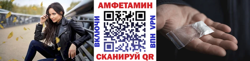 цены наркотик  Няндома  Метамфетамин витя 
