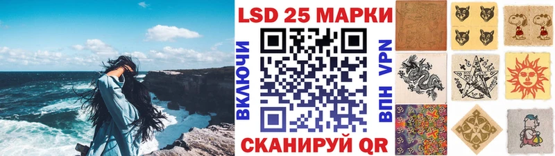 закладки  Няндома  Марки NBOMe 1,5мг 